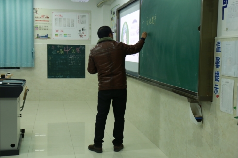 C:\Users\lenovo\Desktop\20190107草根语文\IMG_5250.JPG