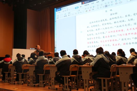 C:\Users\lenovo\Desktop\20190107草根语文\IMG_5305.JPG