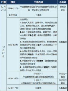 超级截屏_20190101_212323.png