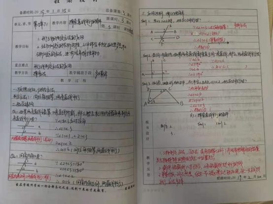 C:\Users\Administrator\Desktop\微信图片_20190306125751.jpg