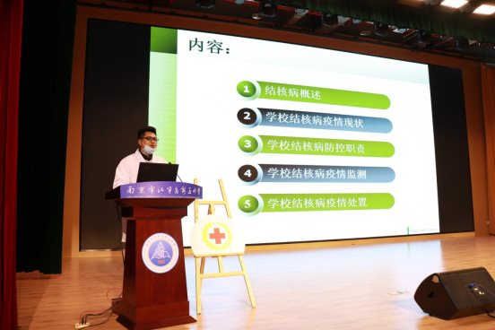 肺结核病6