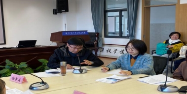 QQ图片20191016164420