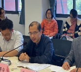 QQ图片20191016164544