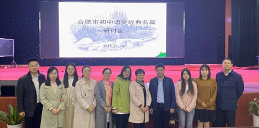 http://www.jnjy.net.cn/uploadfile/2019/11/20191118101721855005.png