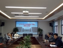 IMG20200427140447