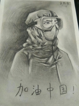 八1吴乐童