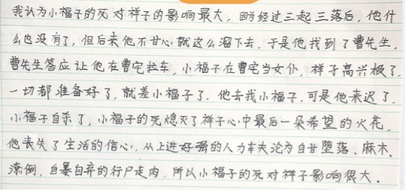 C:\Users\Administrator\AppData\Roaming\Tencent\Users\172873626\QQ\WinTemp\RichOle\_ECSBYN6UA{VU}X29415BHY.png