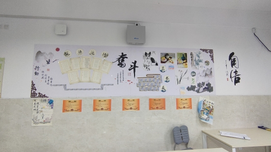 2八年级 (1)