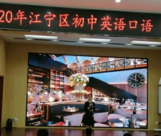 C:\Users\ADMINI~1\AppData\Local\Temp\WeChat Files\982f0e6546b6f94f306f2d0bafe52be.jpg