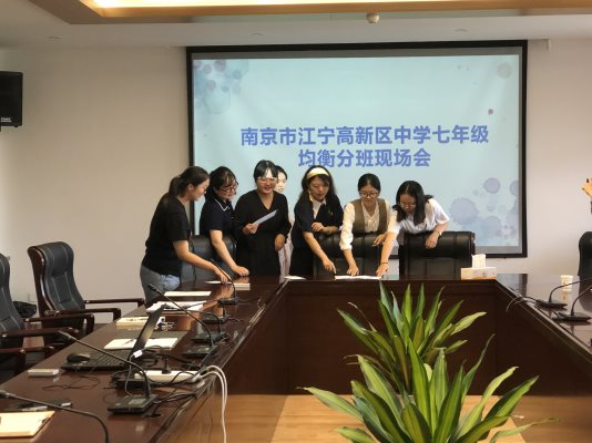 微信图片_20210917120056