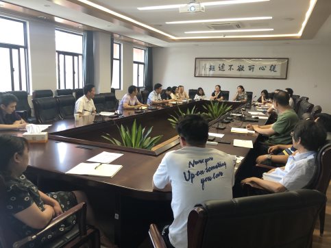 微信图片_20210917164850