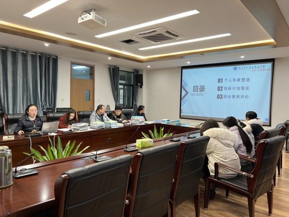 QQ图片20220104145227