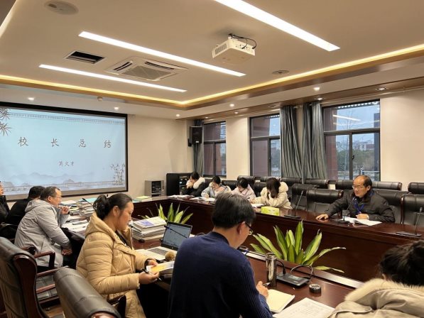 QQ图片20220104145245