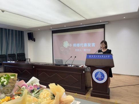 微信图片_20230912154906