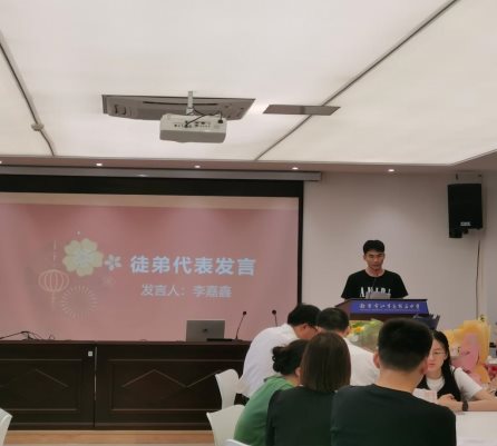 微信图片_20230912144430_1