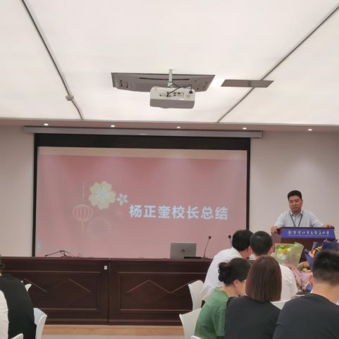 微信图片_20230912144429