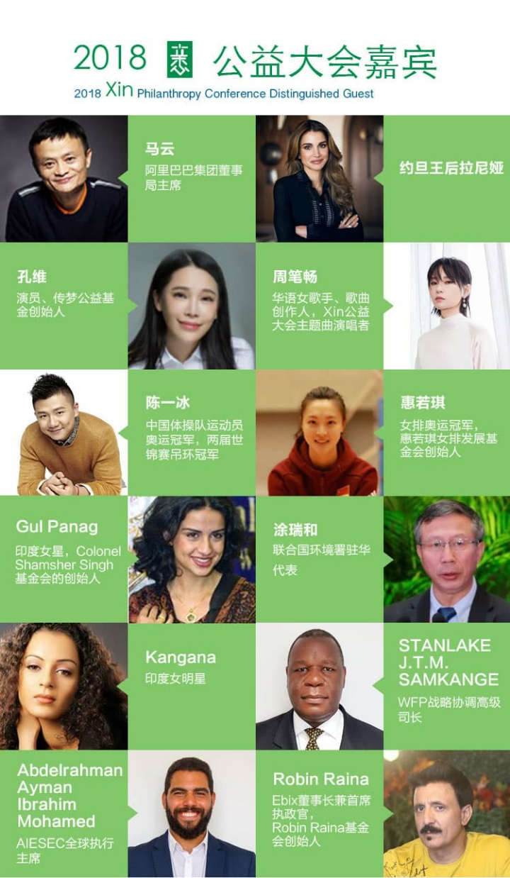 TIM图片20180917075643.jpg