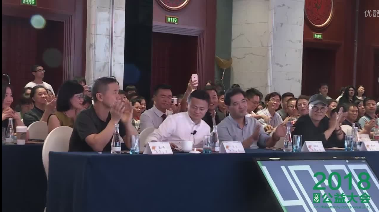 TIM图片20180917075634.png