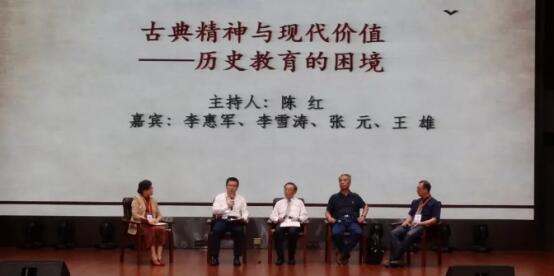 QQ图片20180925093010.jpg