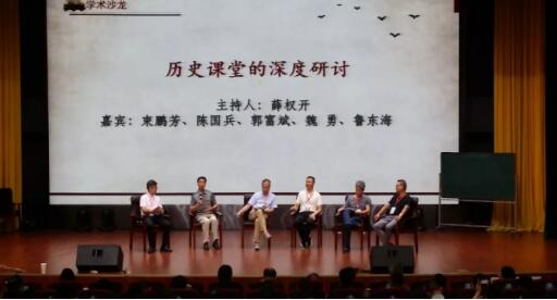QQ图片20180925093024.jpg