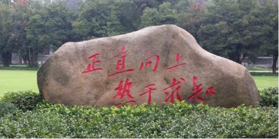 QQ图片20180925094537.jpg