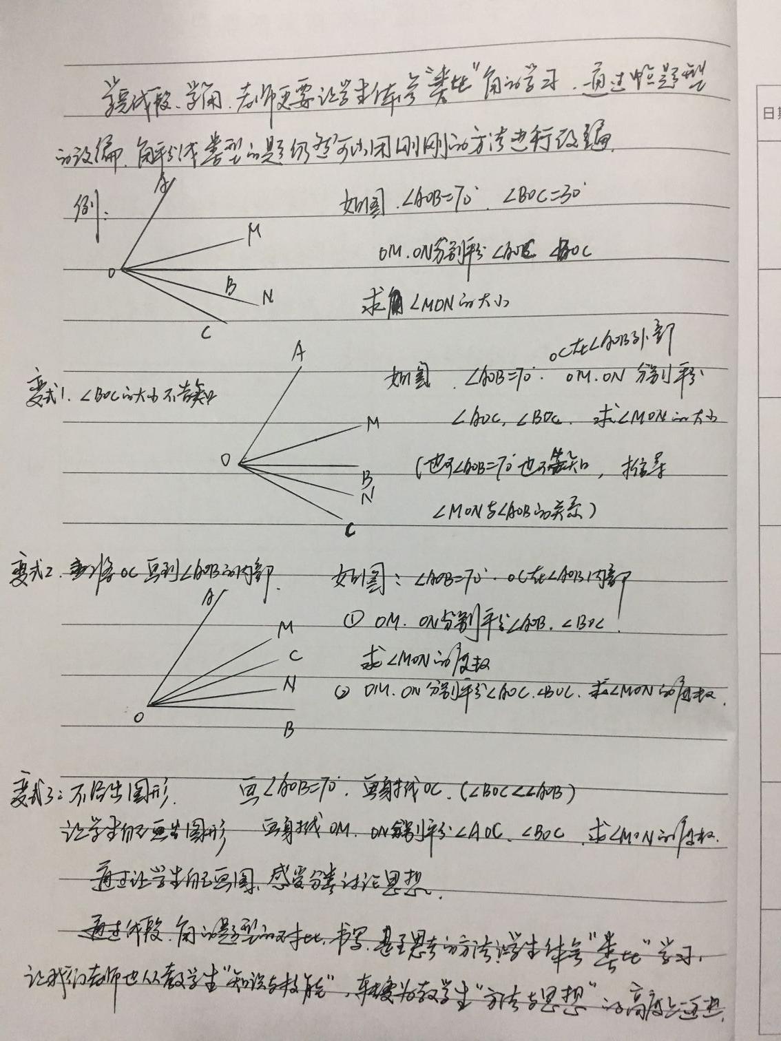 陈陆军3(1).jpg