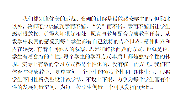 微信图片_20210602105620.png