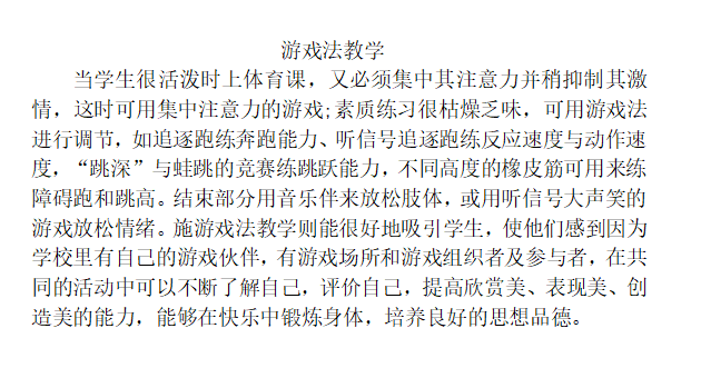 微信图片_20210602105613.png