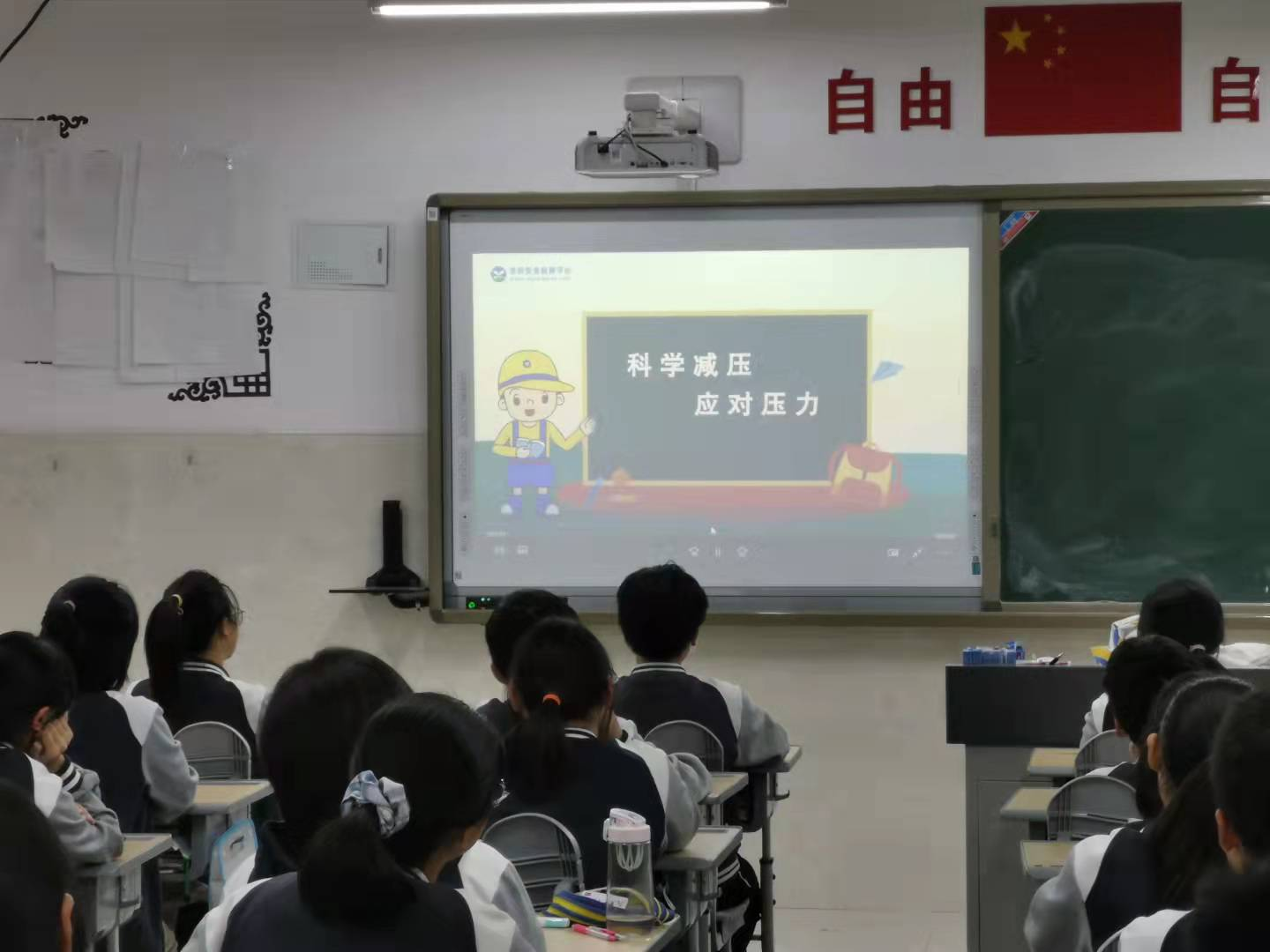 图片 13.png