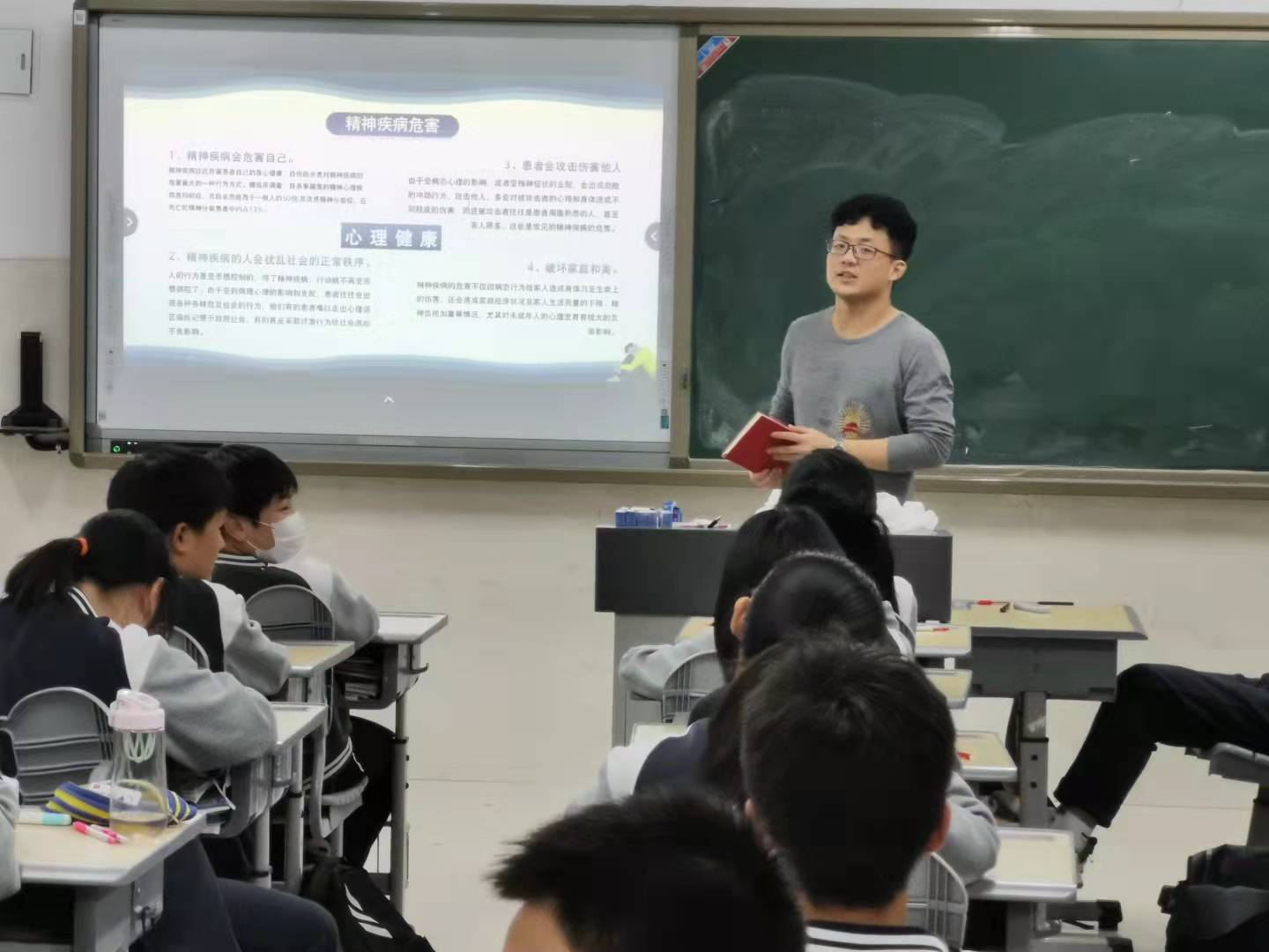 图片 12.png
