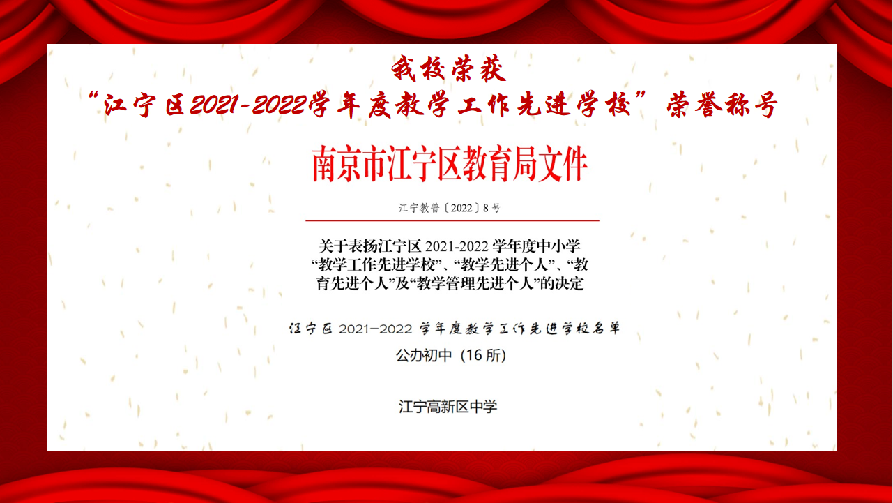 7febff8a1c70e75c7bcbe795408052f.png
