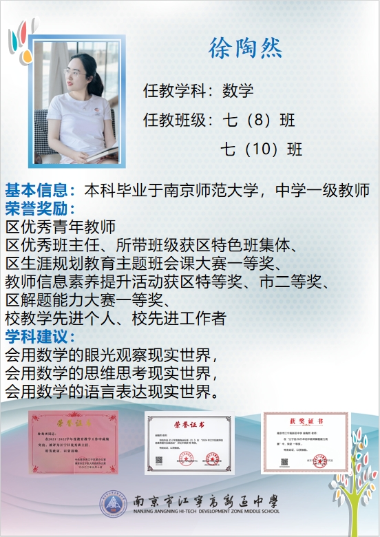 微信截图_20250828120830.png